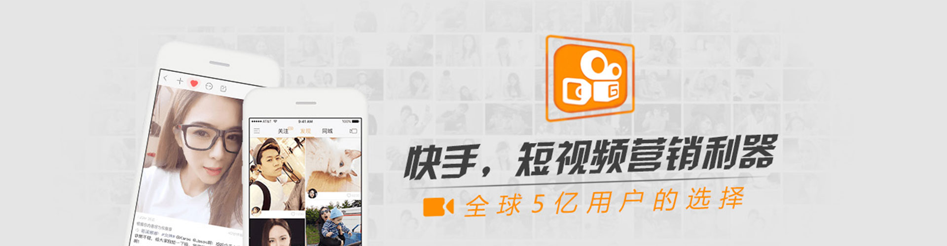 镇赉信息流代理